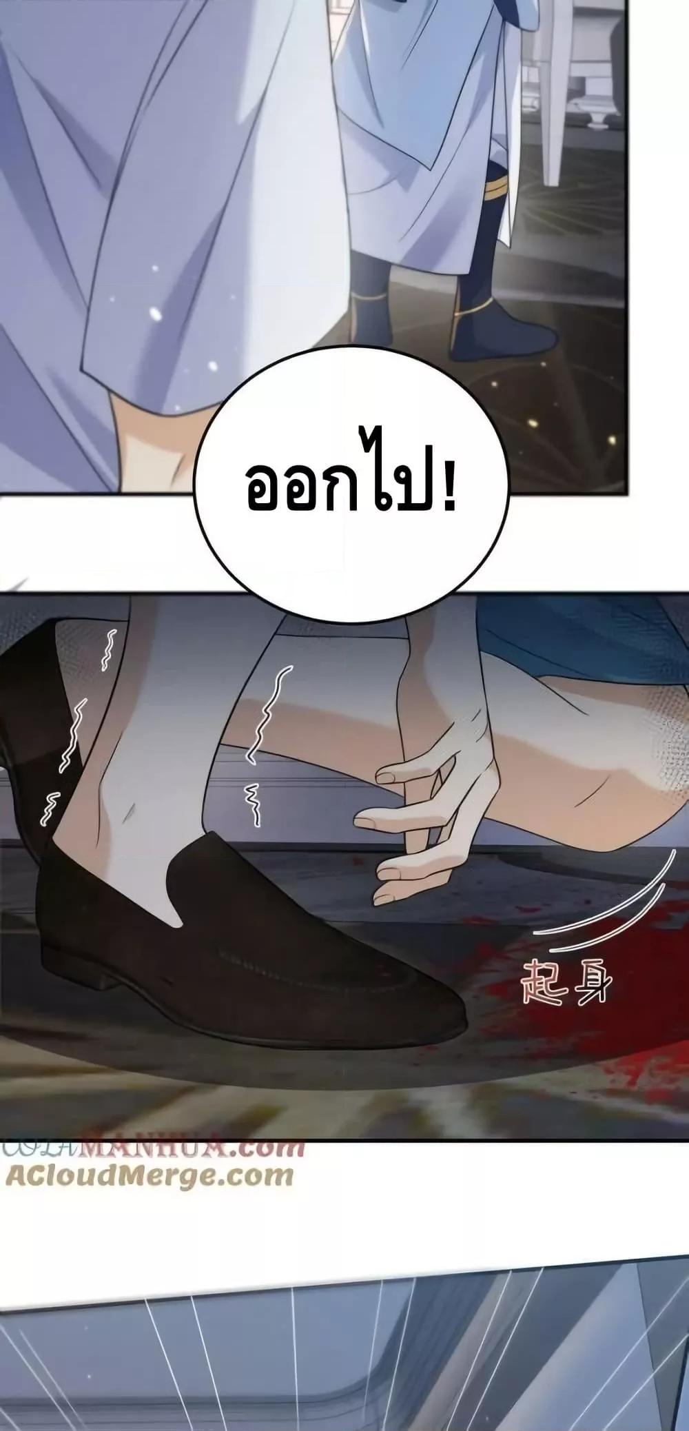 Manga-lc-com อ่านมังงะ อ่านการ์ตูน ออนไลน์ ฟรี AmIInvincible ตอนที่ 1 2 3 4 5 6 7 8 9 10 11 12 13 14 ฟรี ไม่มีโฆษณา Manga-lc - อ่าน มังงะ อ่าน การ์ตูน ออนไลน์ อ่านมังงะ ฟรี