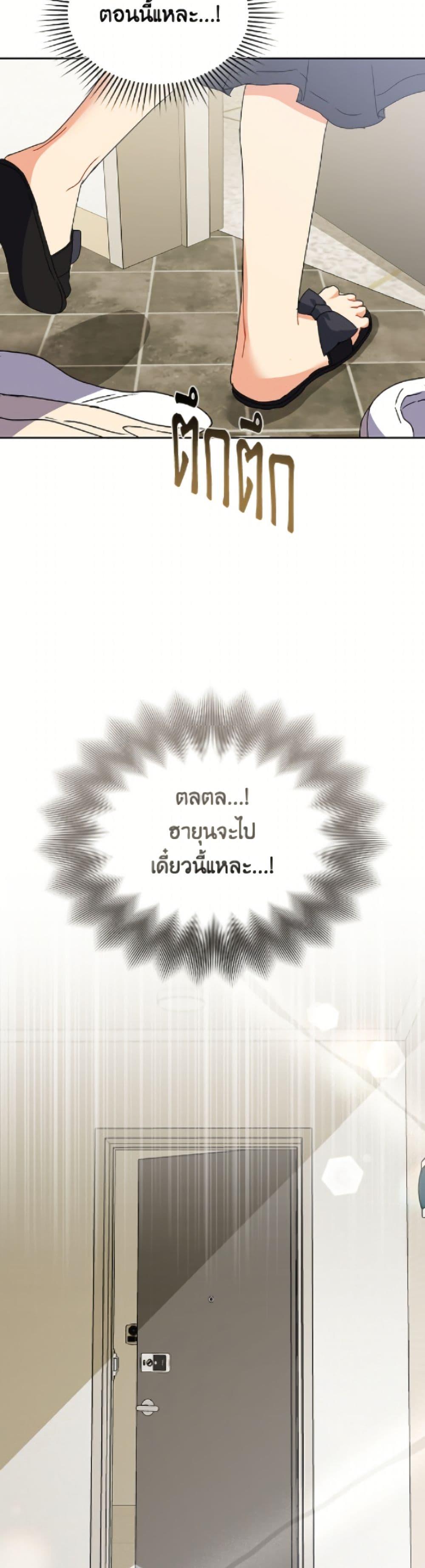 Manga-lc-com อ่านมังงะ อ่านการ์ตูน ออนไลน์ ฟรี Hello! Veterinarian! ตอนที่ 1 2 3 4 5 6 7 8 9 10 11 12 13 14 ฟรี ไม่มีโฆษณา Manga-lc - อ่าน มังงะ อ่าน การ์ตูน ออนไลน์ อ่านมังงะ ฟรี