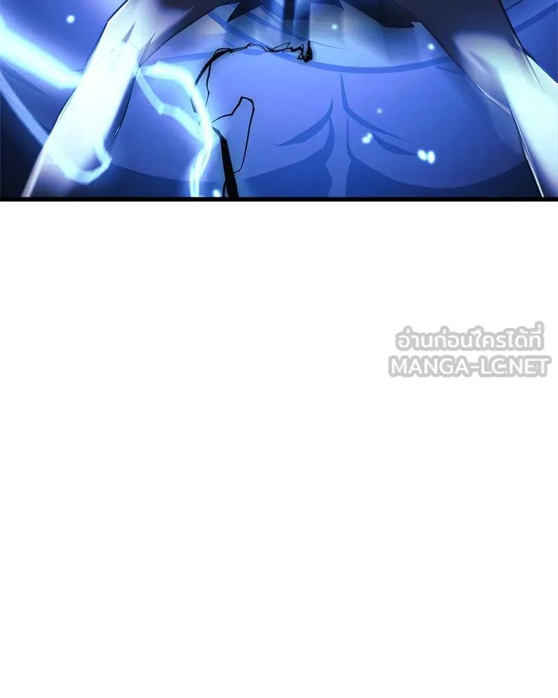 สัปดาห์นี้งดอัปตอนใหม่ ตอนที่ 1 รูปที่ 180