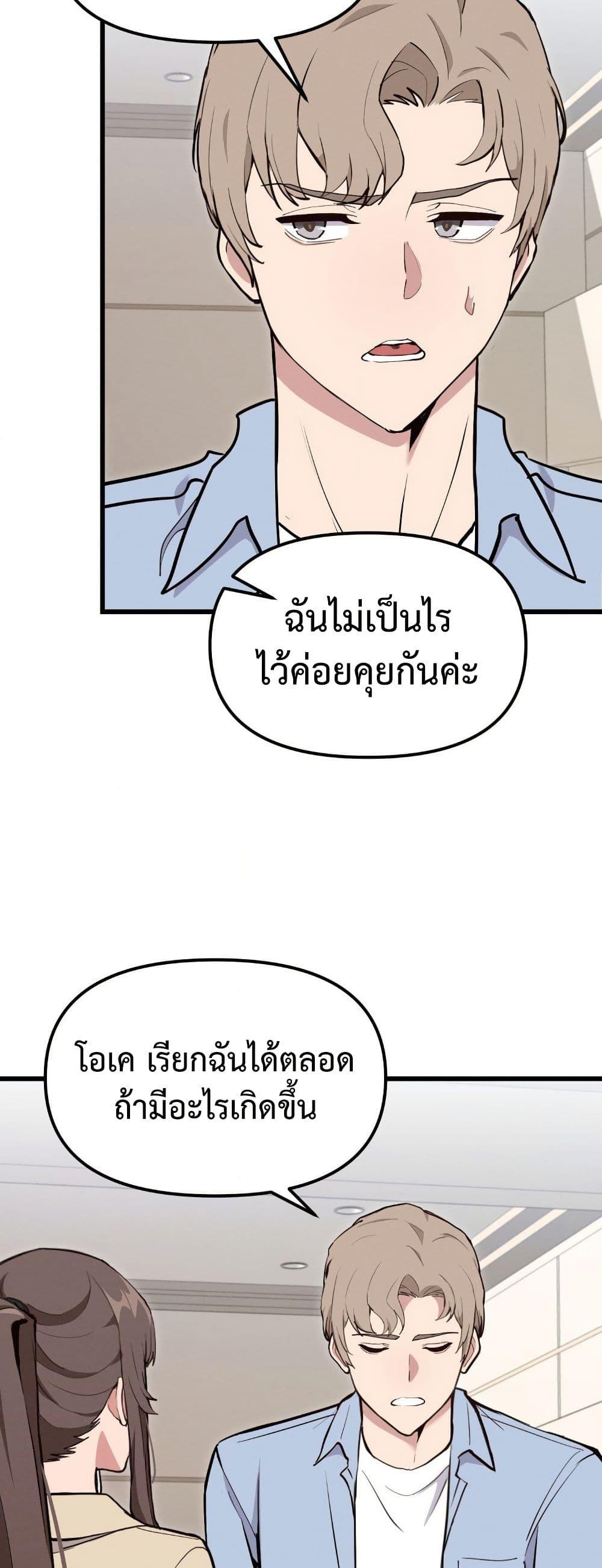 Doujin-Lc- อ่าน โดจิน มังฮวา เกาหลี ญี่ปุ่น จีน แปลไทย Daddy’s Girl (Carcass) ตอนที่ 1 2 3 4 5 6 7 8 9 10 11 12 13 14 ฟรี ไม่มีโฆษณา อ่าน โดจิน Manhwa เกาหลี ญี่ปุ่น จีน เรามีครบ คัดมาให้เน้นๆ โดจิน 18+ รับประกันความฟินโดย  Doujin Lc