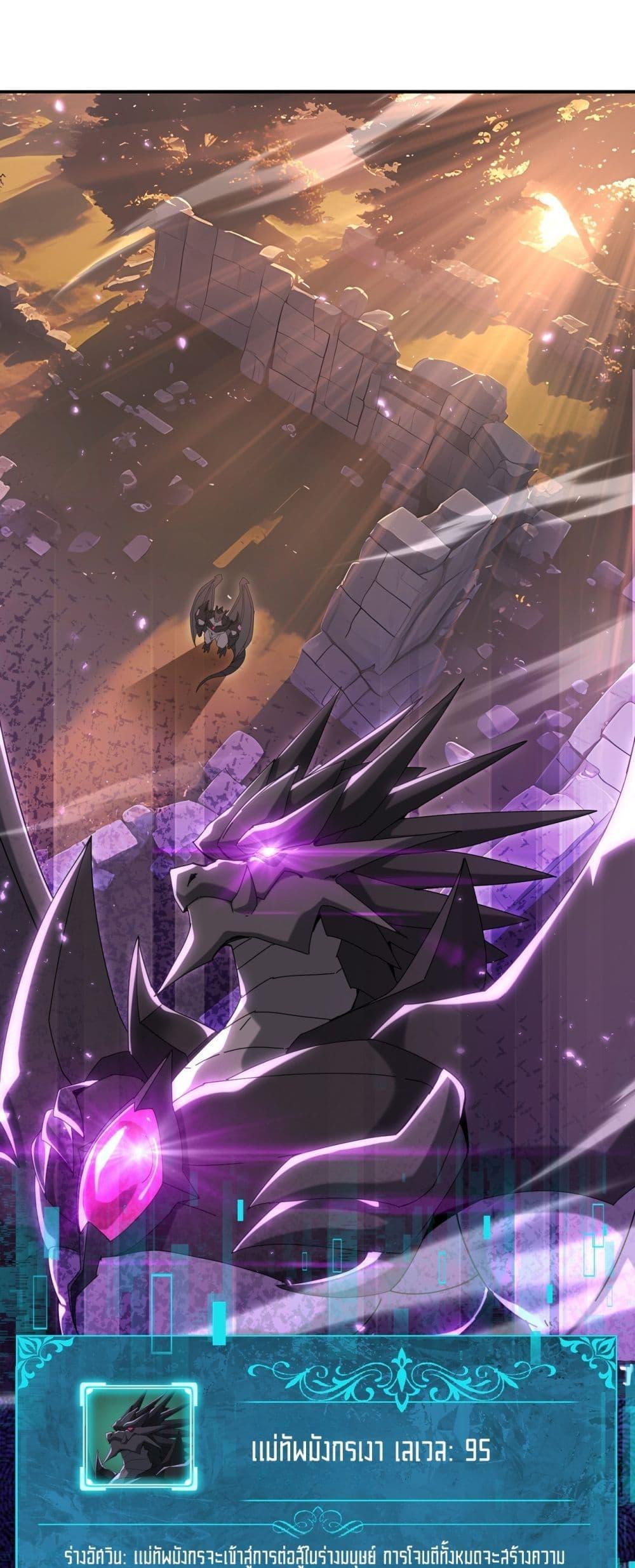 Manga-lc-com อ่านมังงะ อ่านการ์ตูน ออนไลน์ ฟรี IamDrakoMajs ตอนที่ 1 2 3 4 5 6 7 8 9 10 11 12 13 14 ฟรี ไม่มีโฆษณา Manga-lc - อ่าน มังงะ อ่าน การ์ตูน ออนไลน์ อ่านมังงะ ฟรี