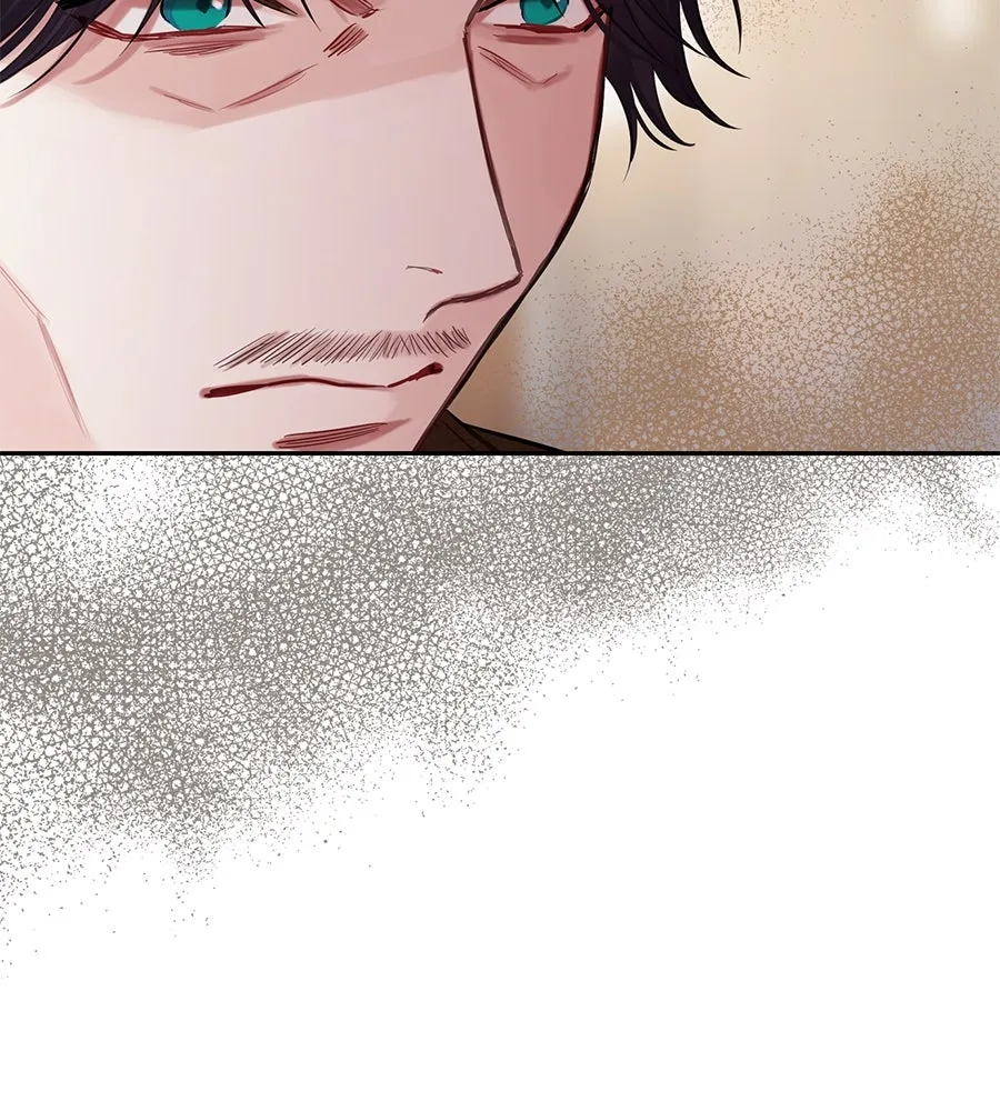 บาสเตียน ตอนที่ 17 รูปที่ 47