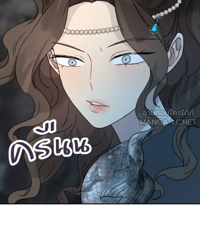 จันทร์เจ้า ตอนที่ ตอนที่ ๑๓  ข้าปักผ้าผืนนี้ให้เจ้า รูปที่ 6