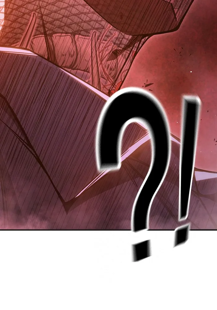 เยาวชนคนคุก ตอนที่ 39 รูปที่ 233