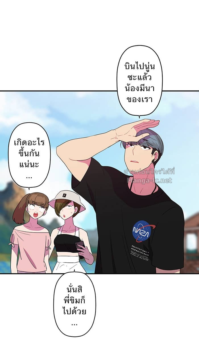 Doujin-Lc- อ่าน โดจิน มังฮวา เกาหลี ญี่ปุ่น จีน แปลไทย Take My Money รักนี้...มีเปย์ ตอนที่ 1 2 3 4 5 6 7 8 9 10 11 12 13 14 ฟรี ไม่มีโฆษณา อ่าน โดจิน Manhwa เกาหลี ญี่ปุ่น จีน เรามีครบ คัดมาให้เน้นๆ โดจิน 18+ รับประกันความฟินโดย Doujin Lc