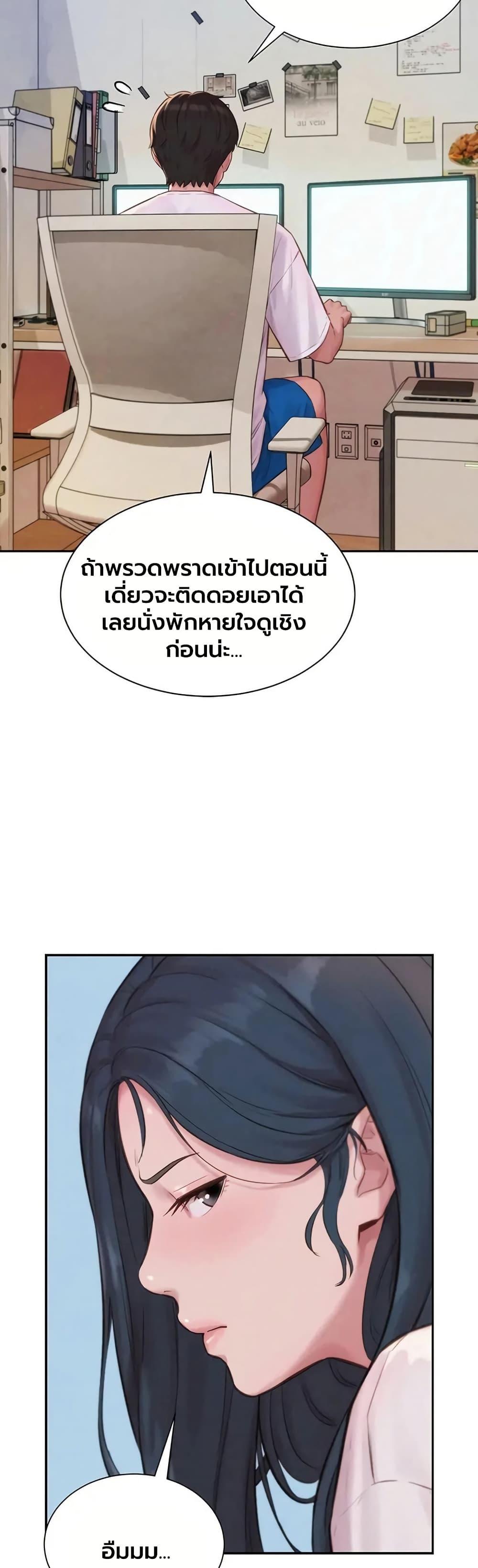 Doujin-Lc- อ่าน โดจิน มังฮวา เกาหลี ญี่ปุ่น จีน แปลไทย Capitalist Harem ตอนที่ 1 2 3 4 5 6 7 8 9 10 11 12 13 14 ฟรี ไม่มีโฆษณา อ่าน โดจิน Manhwa เกาหลี ญี่ปุ่น จีน เรามีครบ คัดมาให้เน้นๆ โดจิน 18+ รับประกันความฟินโดย  Doujin Lc