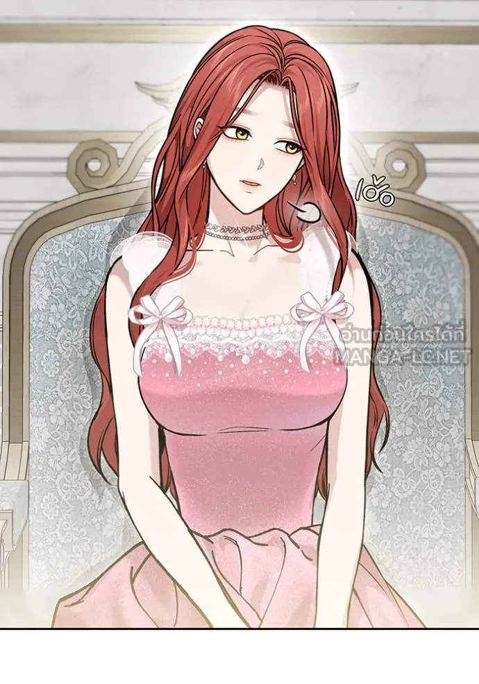 ห้องนอนลับ ตอนที่ 162 รูปที่ 115