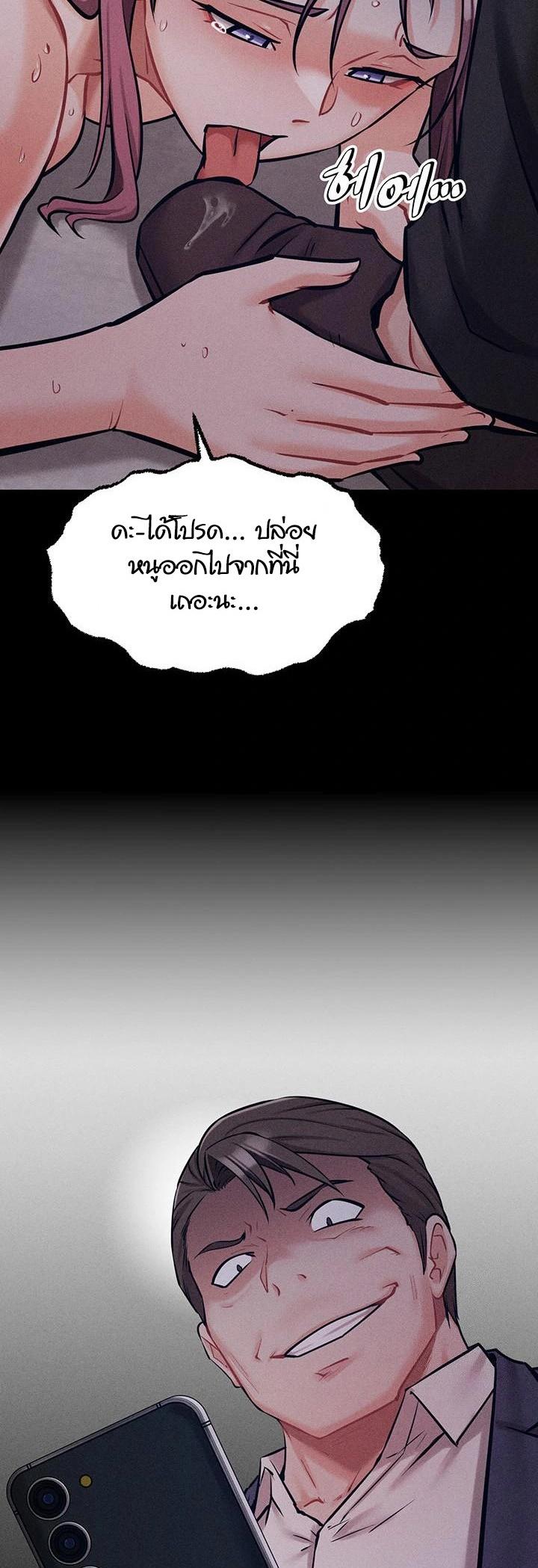 Doujin-Lc- อ่าน โดจิน มังฮวา เกาหลี ญี่ปุ่น จีน แปลไทย Athletes Village The Trap ตอนที่ 1 2 3 4 5 6 7 8 9 10 11 12 13 14 ฟรี ไม่มีโฆษณา อ่าน โดจิน Manhwa เกาหลี ญี่ปุ่น จีน เรามีครบ คัดมาให้เน้นๆ โดจิน 18+ รับประกันความฟินโดย  Doujin Lc