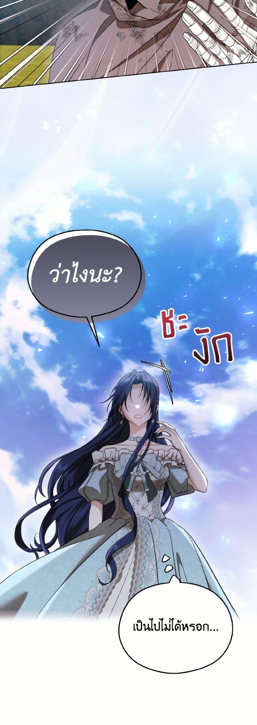 Manga-lc-com อ่านมังงะ อ่านการ์ตูน ออนไลน์ ฟรี I Don’t Want to Work! ตอนที่ 1 2 3 4 5 6 7 8 9 10 11 12 13 14 ฟรี ไม่มีโฆษณา Manga-lc - อ่าน มังงะ อ่าน การ์ตูน ออนไลน์ อ่านมังงะ ฟรี