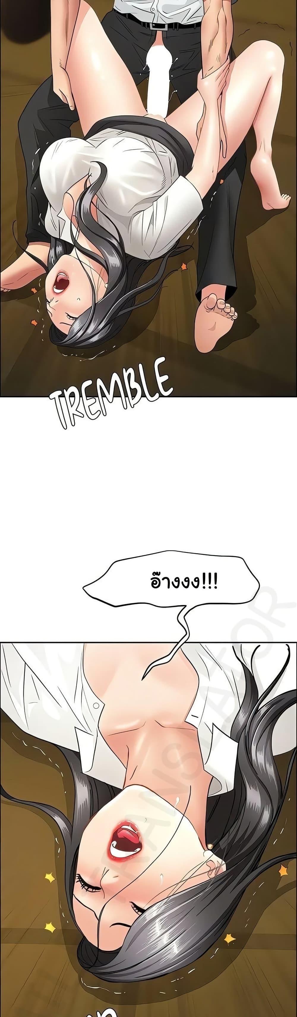 Doujin-Lc- อ่าน โดจิน มังฮวา เกาหลี ญี่ปุ่น จีน แปลไทย She’s a Married ตอนที่ 1 2 3 4 5 6 7 8 9 10 11 12 13 14 ฟรี ไม่มีโฆษณา อ่าน โดจิน Manhwa เกาหลี ญี่ปุ่น จีน เรามีครบ คัดมาให้เน้นๆ โดจิน 18+ รับประกันความฟินโดย  Doujin Lc