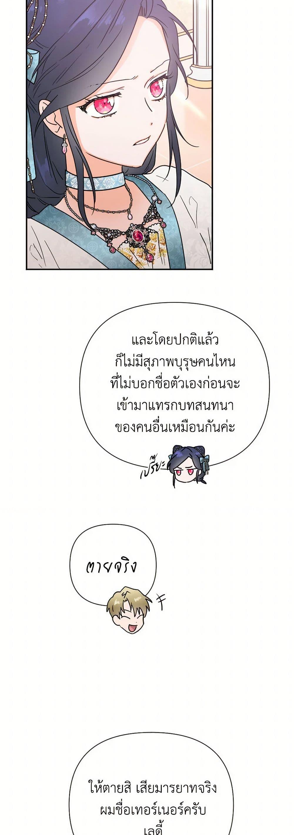 Manga-lc-com อ่านมังงะ อ่านการ์ตูน ออนไลน์ ฟรี Lady Baby ตอนที่ 1 2 3 4 5 6 7 8 9 10 11 12 13 14 ฟรี ไม่มีโฆษณา Manga-lc - อ่าน มังงะ อ่าน การ์ตูน ออนไลน์ อ่านมังงะ ฟรี