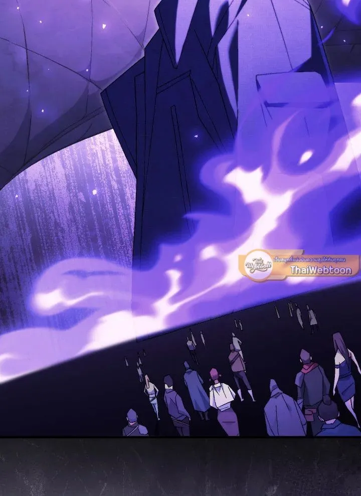 The Hero Returns ตอนที่ ตอนที่ 106 รูปที่ 122