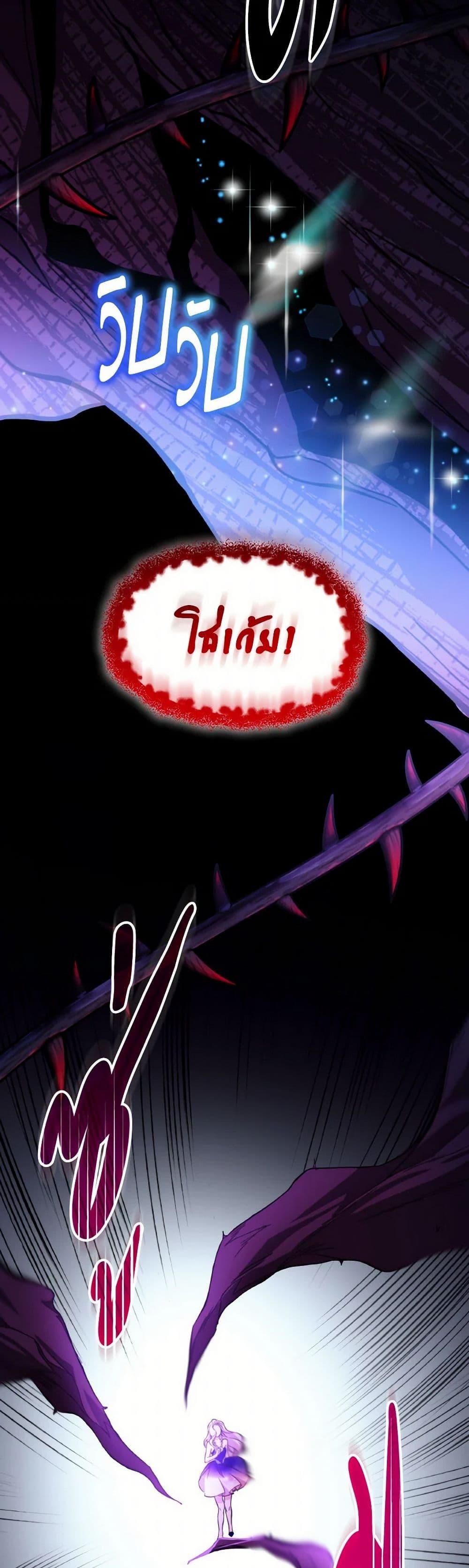 Manga-lc-com อ่านมังงะ อ่านการ์ตูน ออนไลน์ ฟรี Villains Behind the Curtains ตอนที่ 1 2 3 4 5 6 7 8 9 10 11 12 13 14 ฟรี ไม่มีโฆษณา Manga-lc - อ่าน มังงะ อ่าน การ์ตูน ออนไลน์ อ่านมังงะ ฟรี