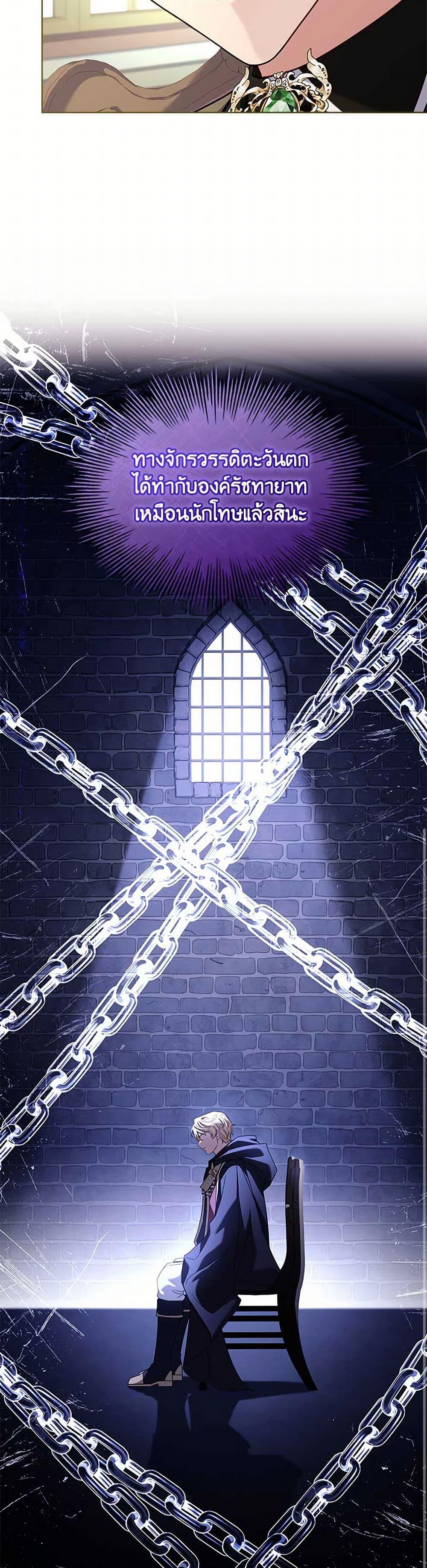 Manga-lc-com อ่านมังงะ อ่านการ์ตูน ออนไลน์ ฟรี The Lady Needs a Break ตอนที่ 1 2 3 4 5 6 7 8 9 10 11 12 13 14 ฟรี ไม่มีโฆษณา Manga-lc - อ่าน มังงะ อ่าน การ์ตูน ออนไลน์ อ่านมังงะ ฟรี