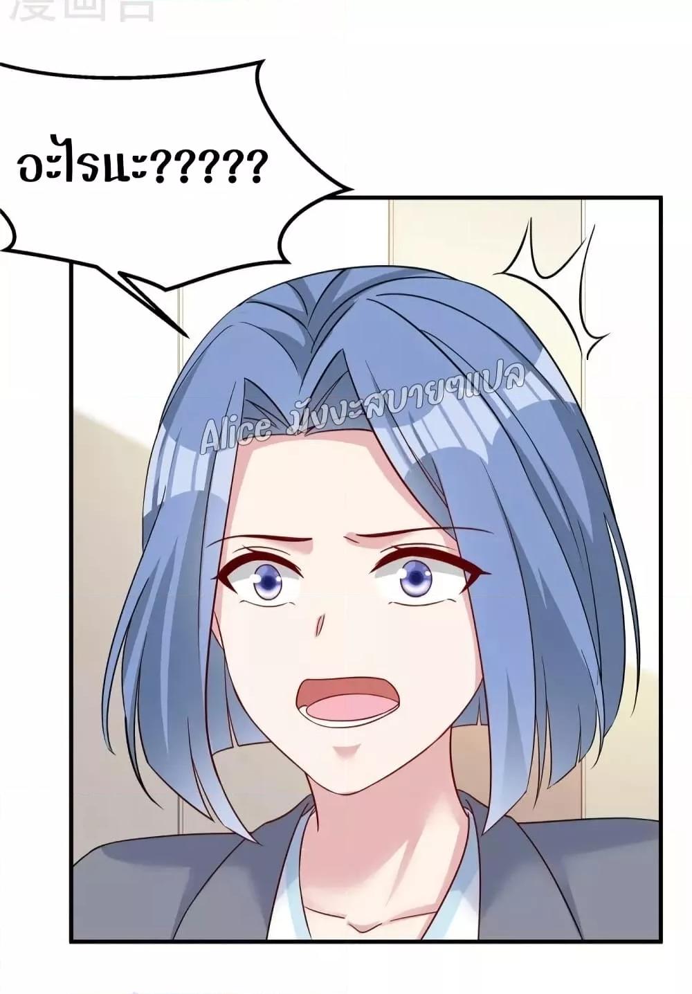 Manga-lc-com อ่านมังงะ อ่านการ์ตูน ออนไลน์ ฟรี ParanoidHiman ตอนที่ 1 2 3 4 5 6 7 8 9 10 11 12 13 14 ฟรี ไม่มีโฆษณา Manga-lc - อ่าน มังงะ อ่าน การ์ตูน ออนไลน์ อ่านมังงะ ฟรี