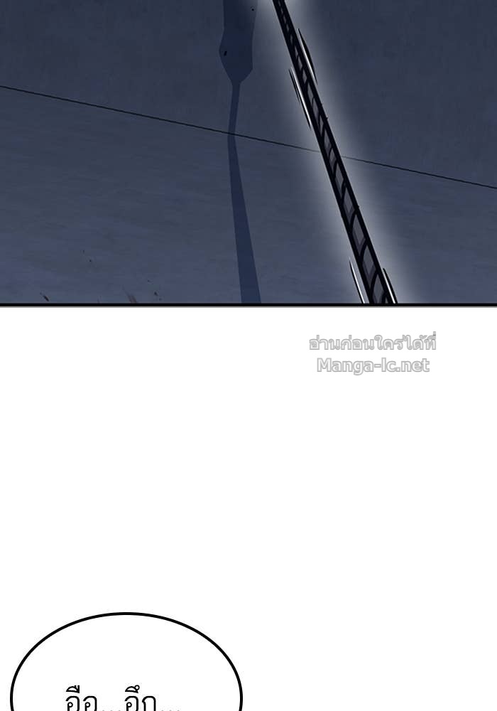 Doujin-Lc- อ่าน โดจิน มังฮวา เกาหลี ญี่ปุ่น จีน แปลไทย HECTOPASCAL ตอนที่ 1 2 3 4 5 6 7 8 9 10 11 12 13 14 ฟรี ไม่มีโฆษณา อ่าน โดจิน Manhwa เกาหลี ญี่ปุ่น จีน เรามีครบ คัดมาให้เน้นๆ โดจิน 18+ รับประกันความฟินโดย Doujin Lc