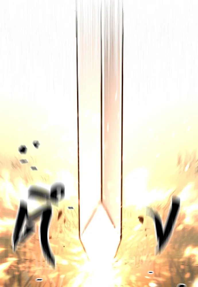 เส้นทางสู่เทพมาร ตอนที่ 70 รูปที่ 55