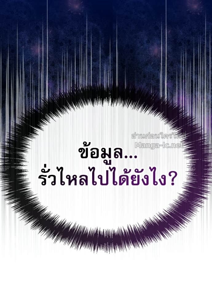 Doujin-Lc- อ่าน โดจิน มังฮวา เกาหลี ญี่ปุ่น จีน แปลไทย หยุดนะจอมมาร ฮีโร่ล้อมไว้หมดแล้ว ตอนที่ 1 2 3 4 5 6 7 8 9 10 11 12 13 14 ฟรี ไม่มีโฆษณา อ่าน โดจิน Manhwa เกาหลี ญี่ปุ่น จีน เรามีครบ คัดมาให้เน้นๆ โดจิน 18+ รับประกันความฟินโดย Doujin Lc