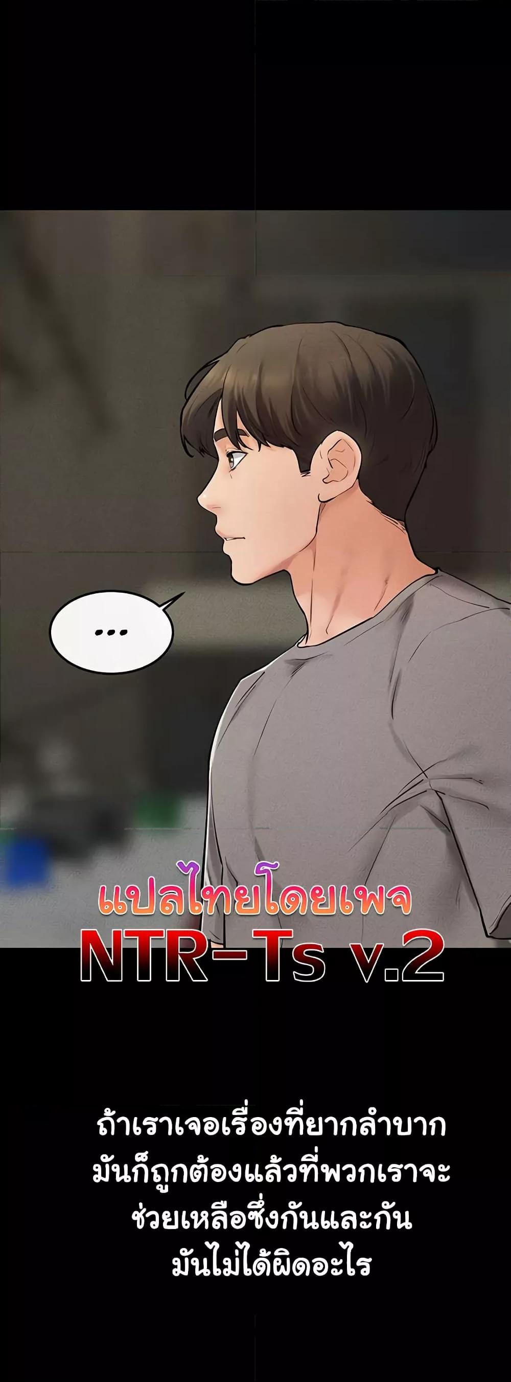 Doujin-Lc- อ่าน โดจิน มังฮวา เกาหลี ญี่ปุ่น จีน แปลไทย My New Family Treats me Well ตอนที่ 1 2 3 4 5 6 7 8 9 10 11 12 13 14 ฟรี ไม่มีโฆษณา อ่าน โดจิน Manhwa เกาหลี ญี่ปุ่น จีน เรามีครบ คัดมาให้เน้นๆ โดจิน 18+ รับประกันความฟินโดย  Doujin Lc