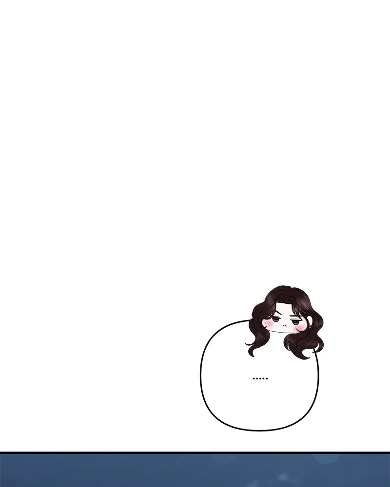 สามีที่ไม่ได้ขอ ตอนที่ 44 รูปที่ 106