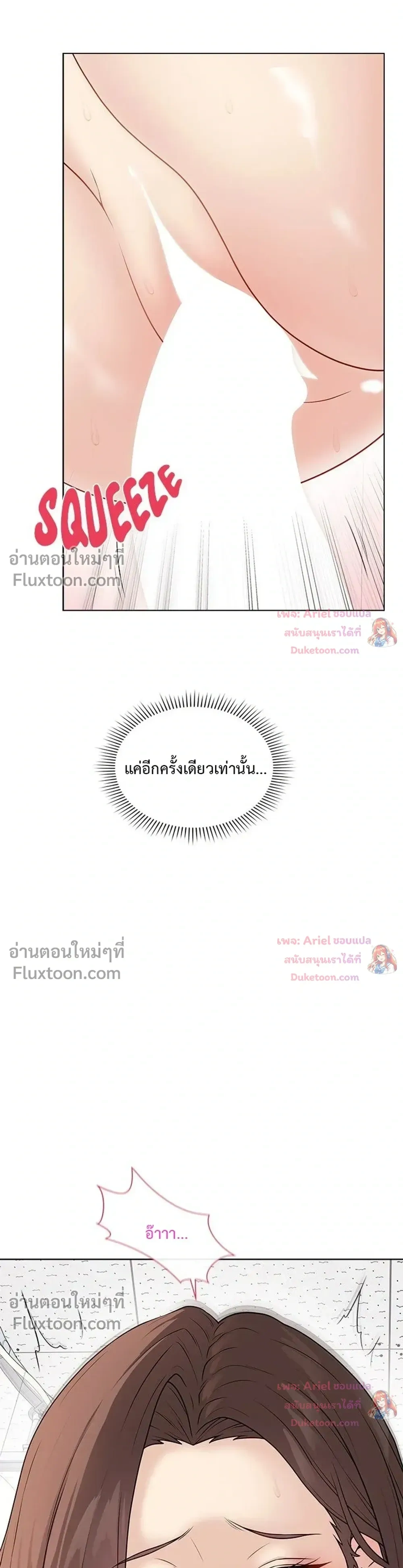 Doujin-Lc- อ่าน โดจิน มังฮวา เกาหลี ญี่ปุ่น จีน แปลไทย Private Academy สถาบันส่วนตัว ตอนที่ 1 2 3 4 5 6 7 8 9 10 11 12 13 14 ฟรี ไม่มีโฆษณา อ่าน โดจิน Manhwa เกาหลี ญี่ปุ่น จีน เรามีครบ คัดมาให้เน้นๆ โดจิน 18+ รับประกันความฟินโดย  Doujin Lc