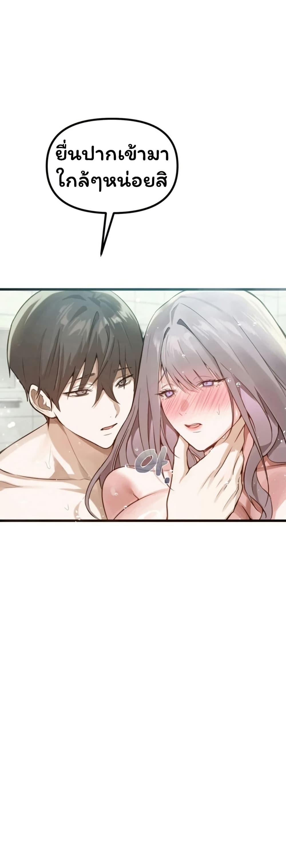 Doujin-Lc- อ่าน โดจิน มังฮวา เกาหลี ญี่ปุ่น จีน แปลไทย Married Women ตอนที่ 1 2 3 4 5 6 7 8 9 10 11 12 13 14 ฟรี ไม่มีโฆษณา อ่าน โดจิน Manhwa เกาหลี ญี่ปุ่น จีน เรามีครบ คัดมาให้เน้นๆ โดจิน 18+ รับประกันความฟินโดย  Doujin Lc