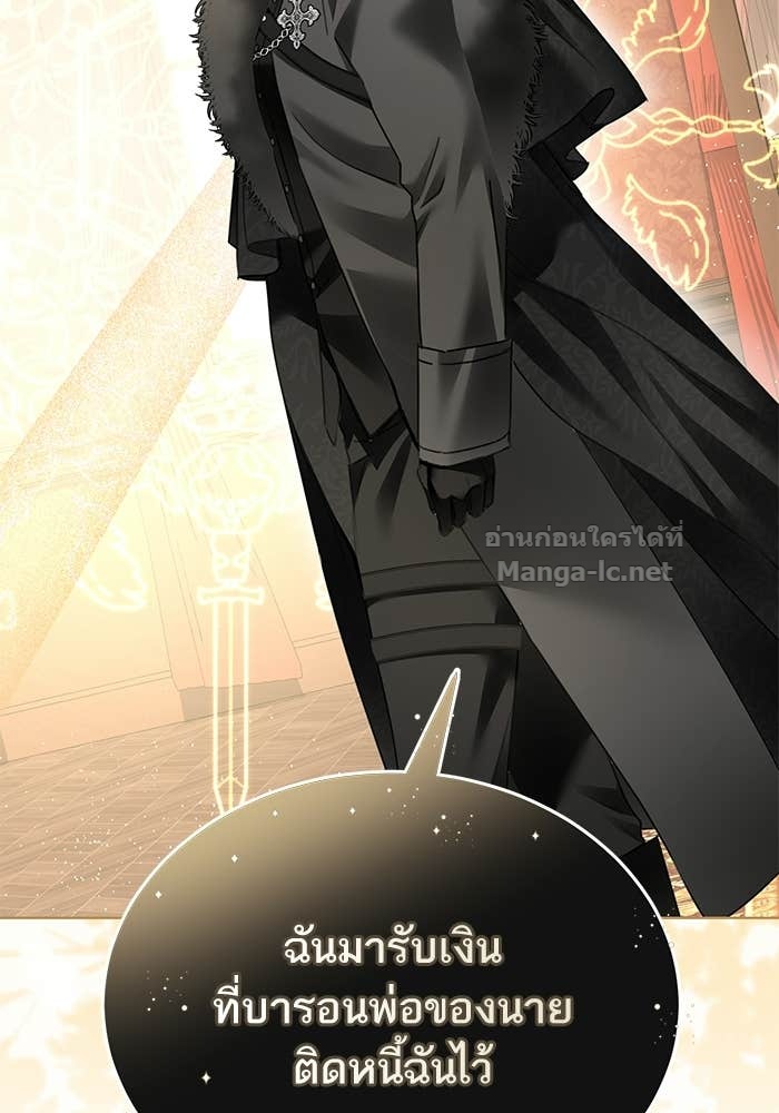 Doujin-Lc- อ่าน โดจิน มังฮวา เกาหลี ญี่ปุ่น จีน แปลไทย ผมเป็นหนุ่มรับใช้ค่ะ ตอนที่ 1 2 3 4 5 6 7 8 9 10 11 12 13 14 ฟรี ไม่มีโฆษณา อ่าน โดจิน Manhwa เกาหลี ญี่ปุ่น จีน เรามีครบ คัดมาให้เน้นๆ โดจิน 18+ รับประกันความฟินโดย Doujin Lc