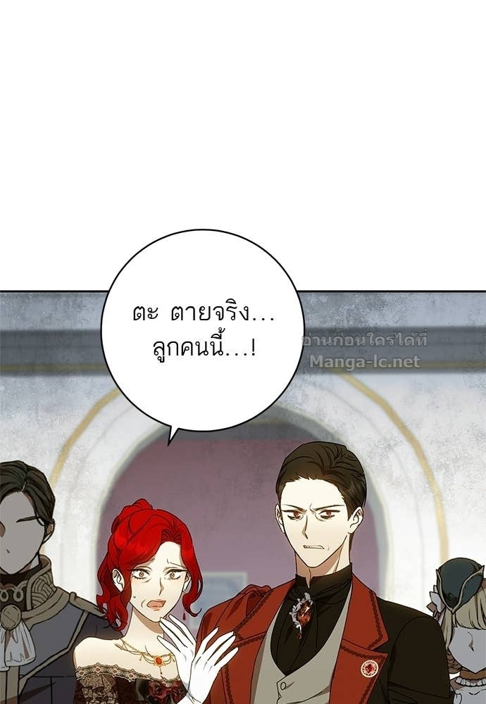 Doujin-Lc- อ่าน โดจิน มังฮวา เกาหลี ญี่ปุ่น จีน แปลไทย อยากได้ ก็เอาไป ตอนที่ 1 2 3 4 5 6 7 8 9 10 11 12 13 14 ฟรี ไม่มีโฆษณา อ่าน โดจิน Manhwa เกาหลี ญี่ปุ่น จีน เรามีครบ คัดมาให้เน้นๆ โดจิน 18+ รับประกันความฟินโดย Doujin Lc