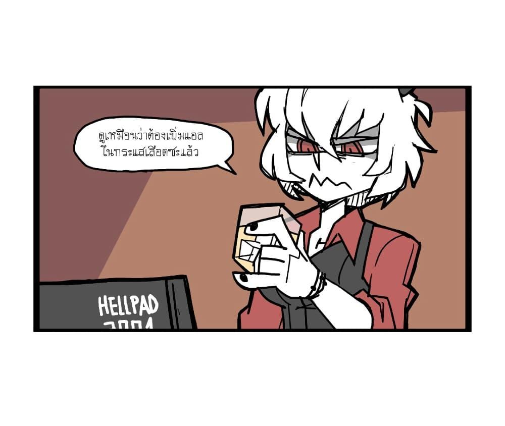 Manga-lc-com อ่านมังงะ อ่านการ์ตูน ออนไลน์ ฟรี HELLTAKER ตอนที่ 1 2 3 4 5 6 7 8 9 10 11 12 13 14 ฟรี ไม่มีโฆษณา Manga-lc - อ่าน มังงะ อ่าน การ์ตูน ออนไลน์ อ่านมังงะ ฟรี