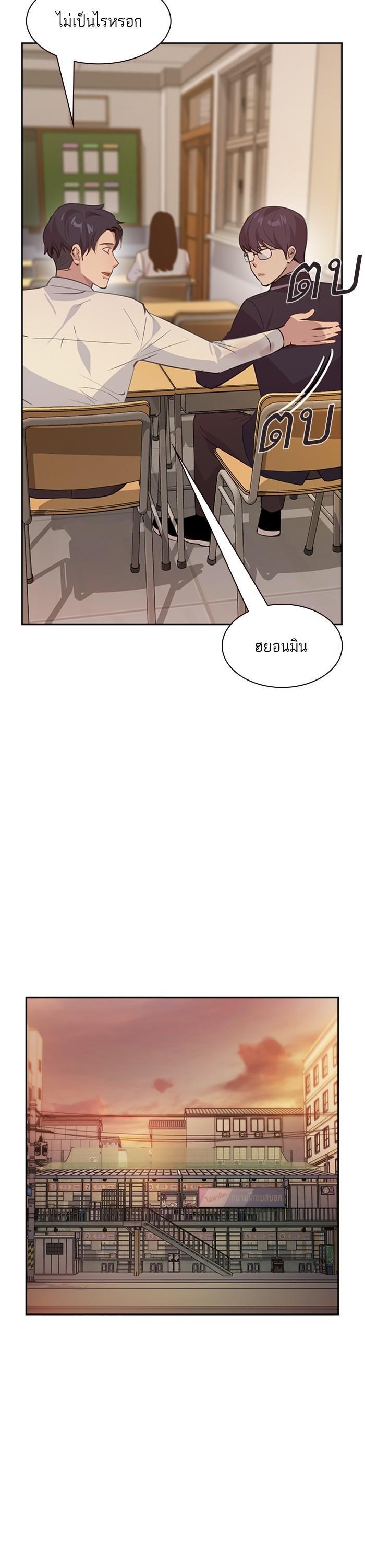 Manga-lc-com อ่านมังงะ อ่านการ์ตูน ออนไลน์ ฟรี The World Is Money and Power กลโกงโลกพนัน ตอนที่ 1 2 3 4 5 6 7 8 9 10 11 12 13 14 ฟรี ไม่มีโฆษณา Manga-lc - อ่าน มังงะ อ่าน การ์ตูน ออนไลน์ อ่านมังงะ ฟรี
