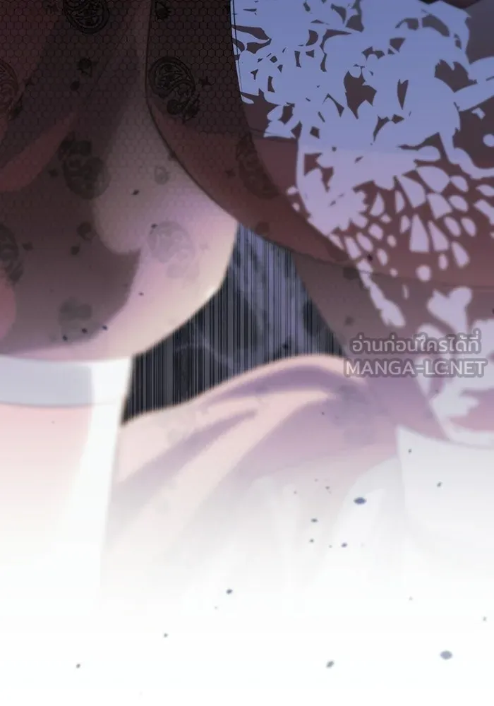 แด่ดยุกผู้สมบูรณ์แบบ ตอนที่ 14 รูปที่ 162