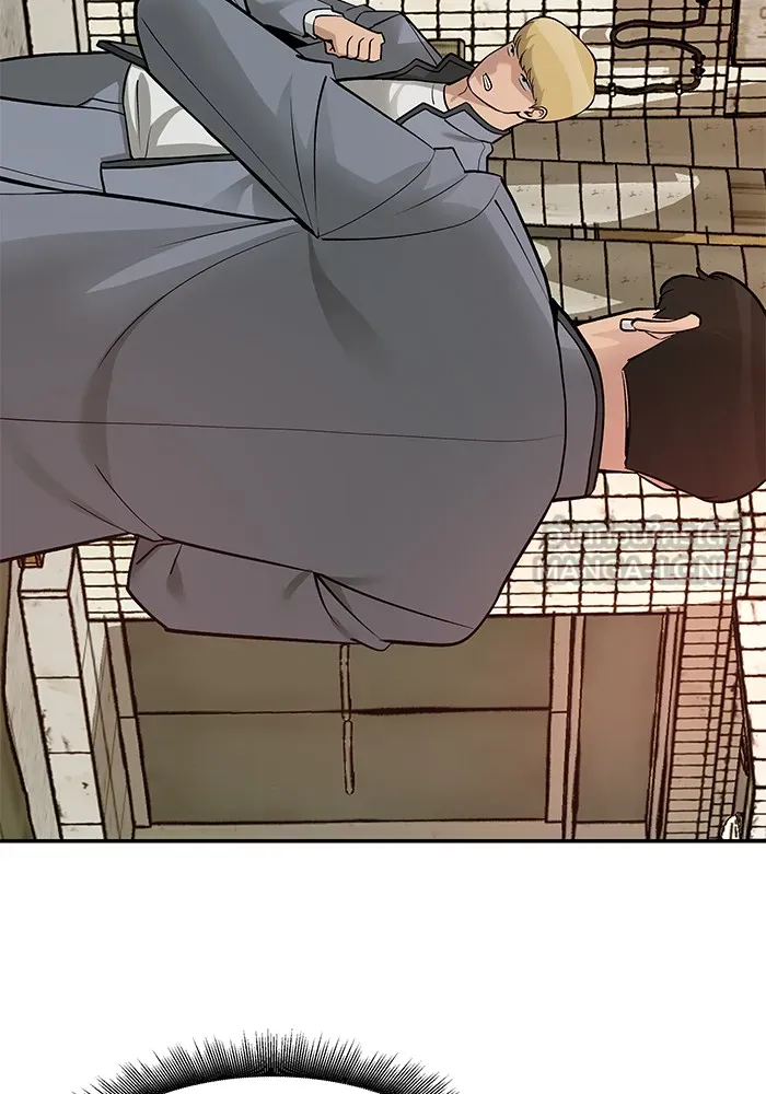 เลวฟาดเลว ตอนที่ 16 รูปที่ 66