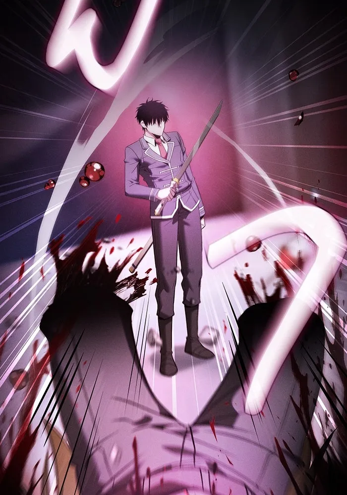 นักดาบอัจฉริยะจากอะคาเดมี ตอนที่ 60 รูปที่ 32