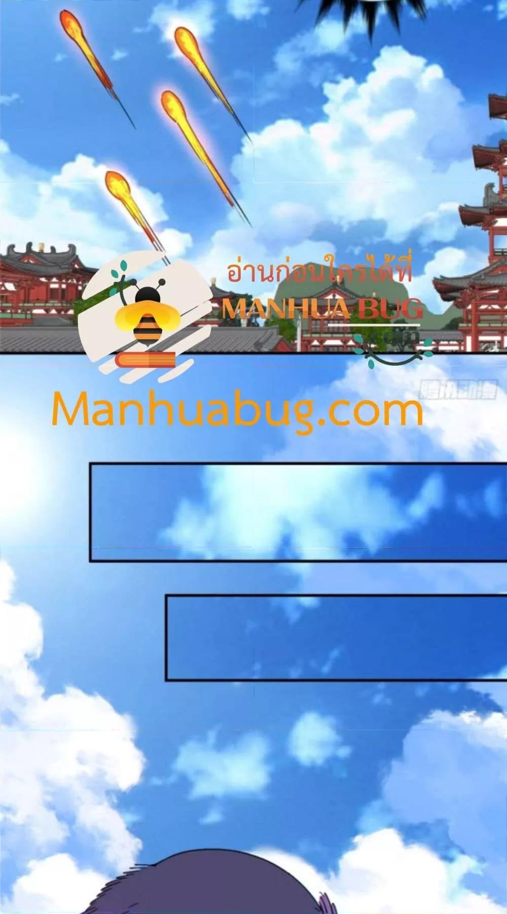 Manga-lc-com อ่านมังงะ อ่านการ์ตูน ออนไลน์ ฟรี MyDisciplesAr ตอนที่ 1 2 3 4 5 6 7 8 9 10 11 12 13 14 ฟรี ไม่มีโฆษณา Manga-lc - อ่าน มังงะ อ่าน การ์ตูน ออนไลน์ อ่านมังงะ ฟรี