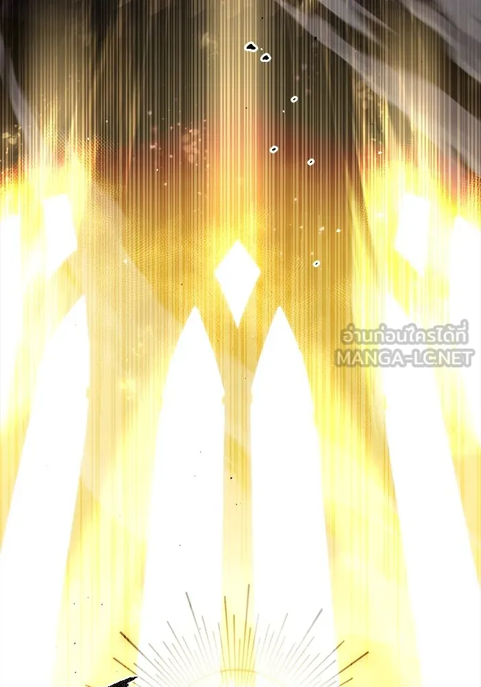 พลิกชะตาคว้าไอเทมระดับเทพ ตอนที่ prologue รูปที่ 3