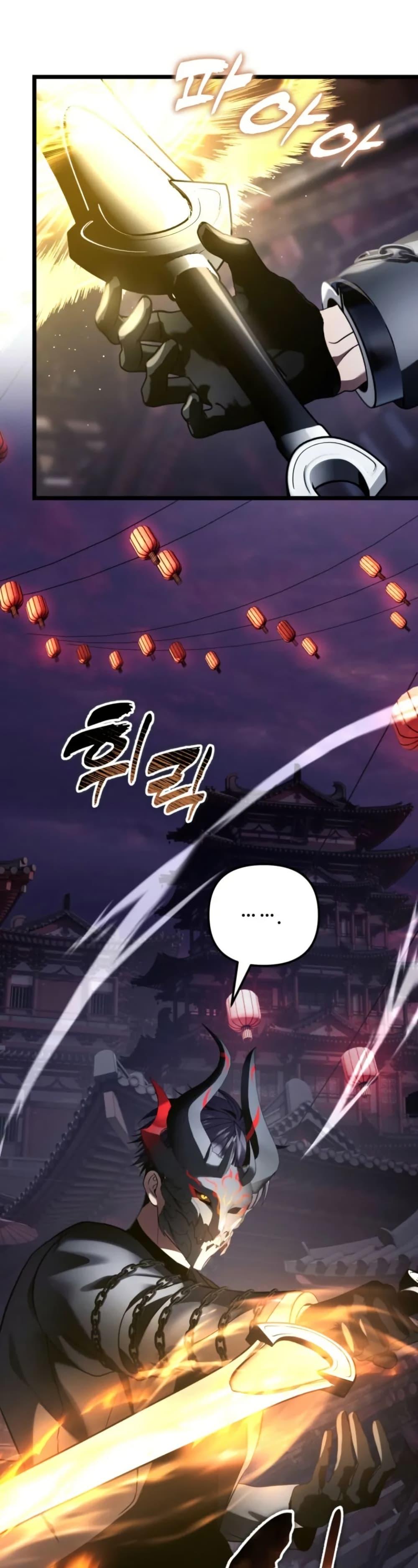 Manga-lc-com อ่านมังงะ อ่านการ์ตูน ออนไลน์ ฟรี Ranker Who Lives A Second Time ตอนที่ 1 2 3 4 5 6 7 8 9 10 11 12 13 14 ฟรี ไม่มีโฆษณา Manga-lc - อ่าน มังงะ อ่าน การ์ตูน ออนไลน์ อ่านมังงะ ฟรี