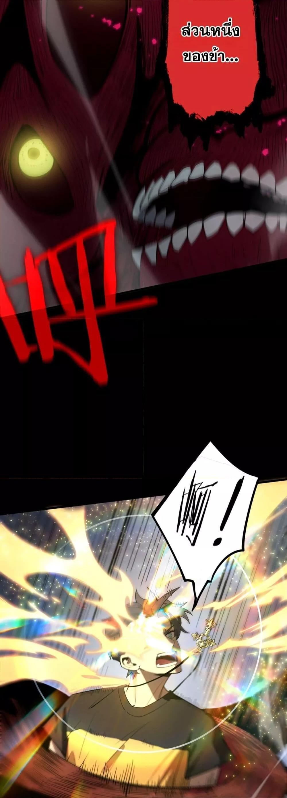 Manga-lc-com อ่านมังงะ อ่านการ์ตูน ออนไลน์ ฟรี SSSlevelSaint ตอนที่ 1 2 3 4 5 6 7 8 9 10 11 12 13 14 ฟรี ไม่มีโฆษณา Manga-lc - อ่าน มังงะ อ่าน การ์ตูน ออนไลน์ อ่านมังงะ ฟรี