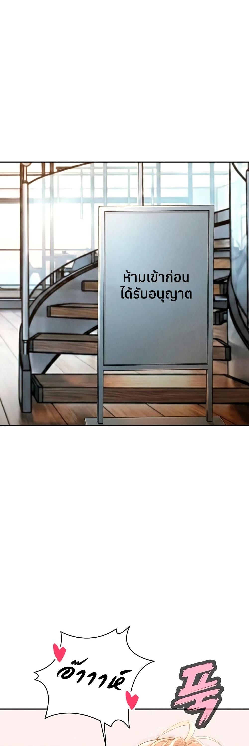 Doujin-Lc- อ่าน โดจิน มังฮวา เกาหลี ญี่ปุ่น จีน แปลไทย Father Is Eating ตอนที่ 1 2 3 4 5 6 7 8 9 10 11 12 13 14 ฟรี ไม่มีโฆษณา อ่าน โดจิน Manhwa เกาหลี ญี่ปุ่น จีน เรามีครบ คัดมาให้เน้นๆ โดจิน 18+ รับประกันความฟินโดย  Doujin Lc