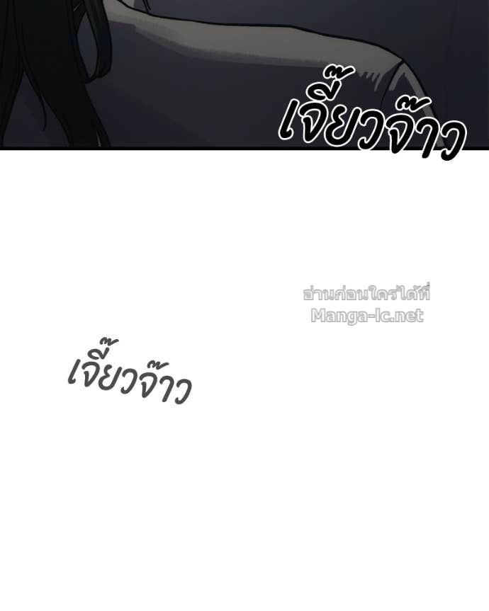 Doujin-Lc- อ่าน โดจิน มังฮวา เกาหลี ญี่ปุ่น จีน แปลไทย บอกมาค่าตัวเท่าไหร่ ตอนที่ 1 2 3 4 5 6 7 8 9 10 11 12 13 14 ฟรี ไม่มีโฆษณา อ่าน โดจิน Manhwa เกาหลี ญี่ปุ่น จีน เรามีครบ คัดมาให้เน้นๆ โดจิน 18+ รับประกันความฟินโดย Doujin Lc