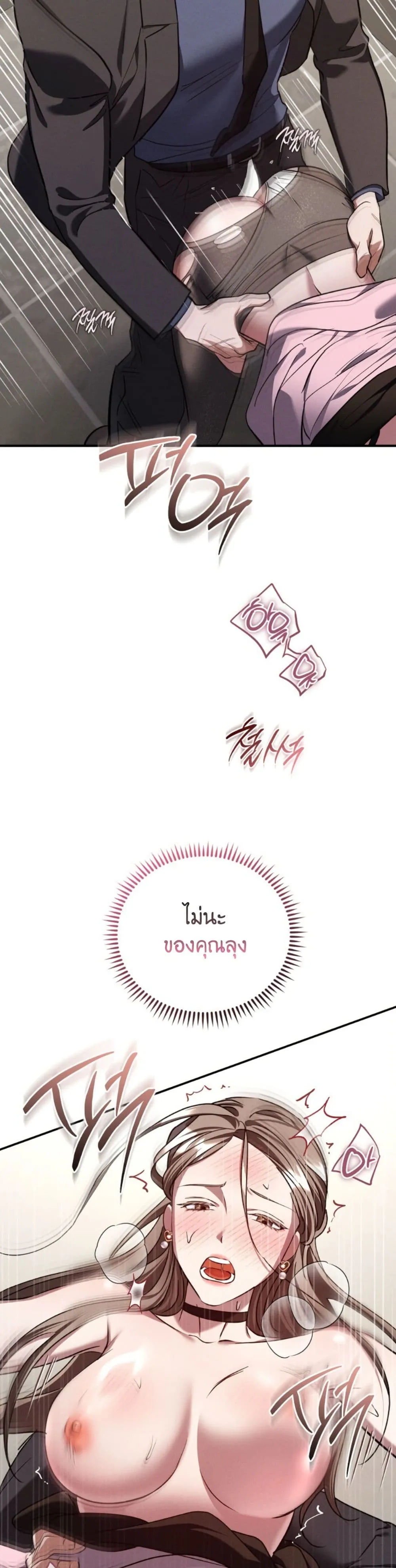 Manga-lc-com อ่านมังงะ อ่านการ์ตูน ออนไลน์ ฟรี Bastard Uncle ตอนที่ 1 2 3 4 5 6 7 8 9 10 11 12 13 14 ฟรี ไม่มีโฆษณา Manga-lc - อ่าน มังงะ อ่าน การ์ตูน ออนไลน์ อ่านมังงะ ฟรี