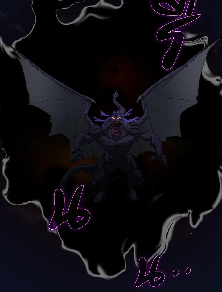 Max Level Player ตอนที่ ตอนที่ 61 รูปที่ 64