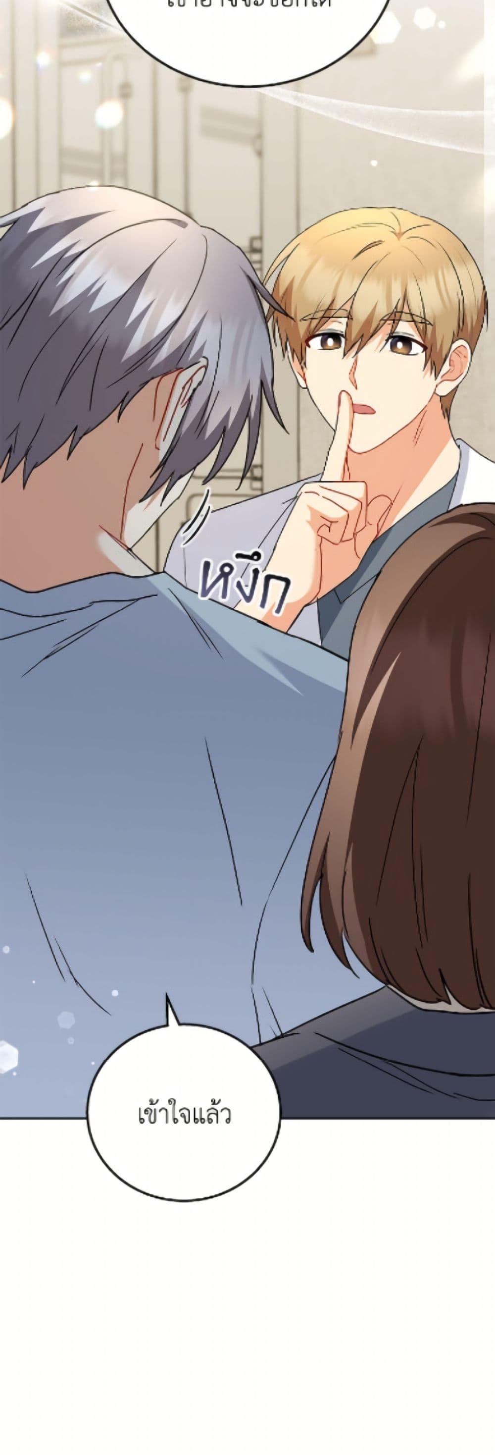 Manga-lc-com อ่านมังงะ อ่านการ์ตูน ออนไลน์ ฟรี Hello! Veterinarian! ตอนที่ 1 2 3 4 5 6 7 8 9 10 11 12 13 14 ฟรี ไม่มีโฆษณา Manga-lc - อ่าน มังงะ อ่าน การ์ตูน ออนไลน์ อ่านมังงะ ฟรี