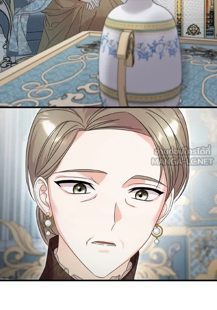 ทำแบบนี้ไม่ได้เพคะ องค์ชาย ตอนที่ 14 รูปที่ 75