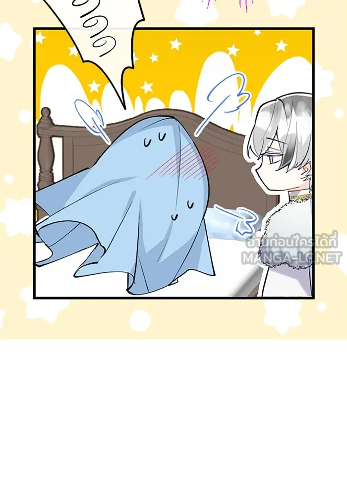 คุณหนูย้อนเวลามาเป็นอัศวิน ตอนที่ 62 รูปที่ 18