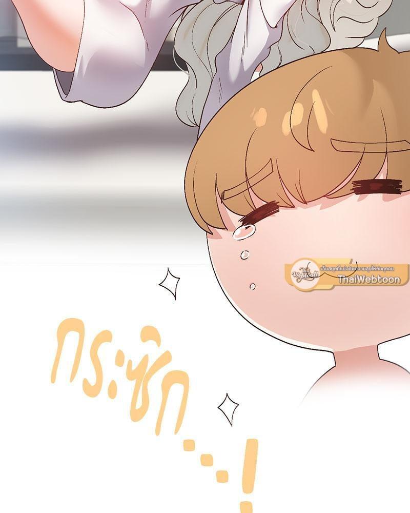 Doujin-Lc- อ่าน โดจิน มังฮวา เกาหลี ญี่ปุ่น จีน แปลไทย Family with Benefits ตอนที่ 1 2 3 4 5 6 7 8 9 10 11 12 13 14 ฟรี ไม่มีโฆษณา อ่าน โดจิน Manhwa เกาหลี ญี่ปุ่น จีน เรามีครบ คัดมาให้เน้นๆ โดจิน 18+ รับประกันความฟินโดย  Doujin Lc