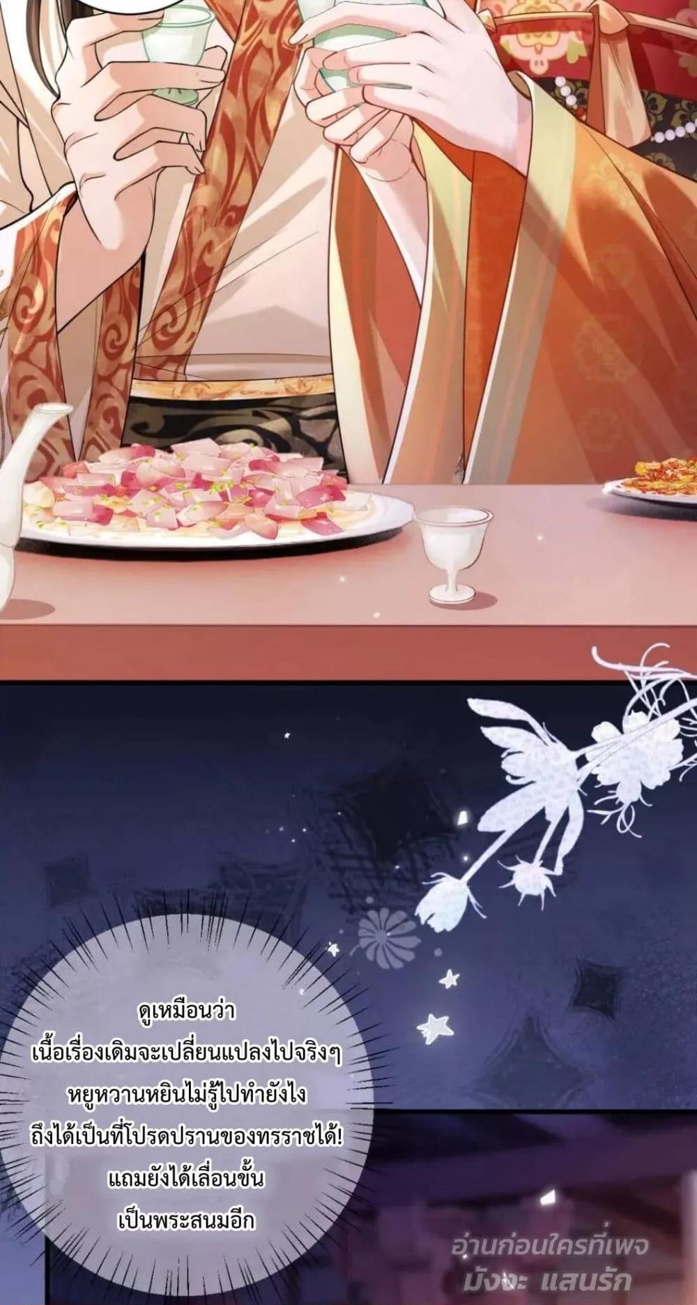 Manga-lc-com อ่านมังงะ อ่านการ์ตูน ออนไลน์ ฟรี HowDareYou– ตอนที่ 1 2 3 4 5 6 7 8 9 10 11 12 13 14 ฟรี ไม่มีโฆษณา Manga-lc - อ่าน มังงะ อ่าน การ์ตูน ออนไลน์ อ่านมังงะ ฟรี