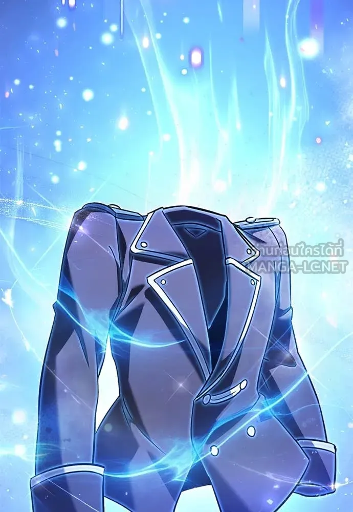 อัศวินดำล่าท้าเวลา ตอนที่ 111 รูปที่ 167