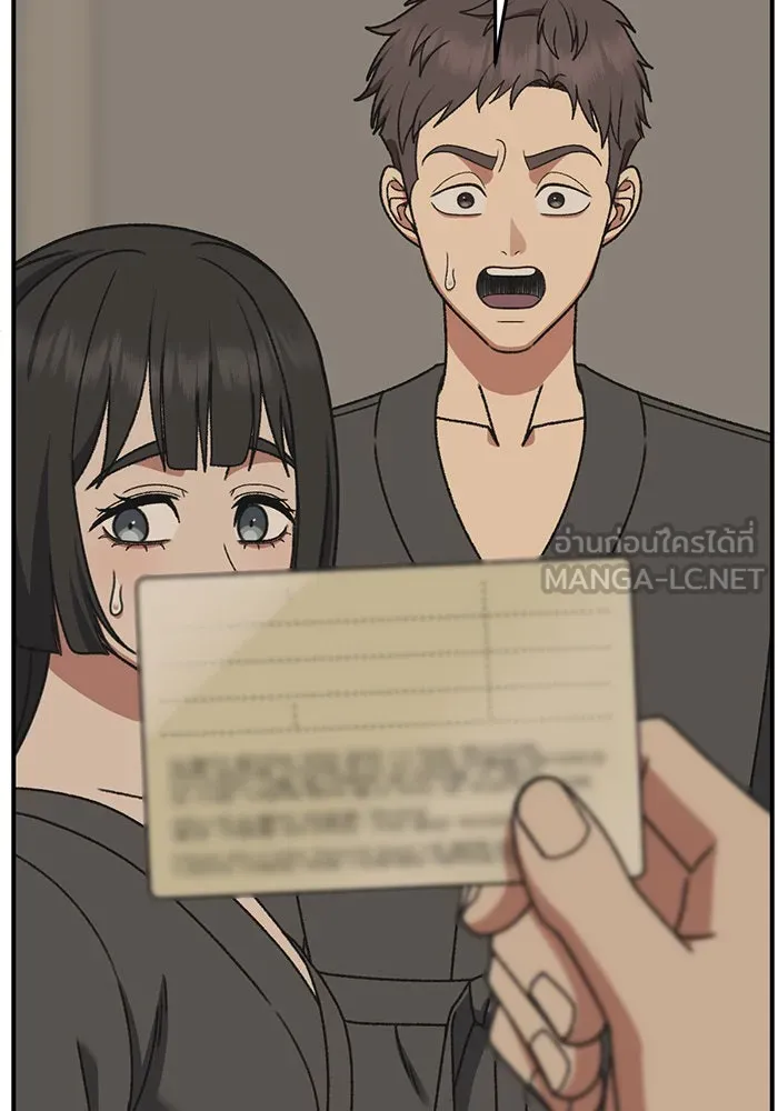 ช่วยเปลี่ยนฉันที ตอนที่ 288. ซีซัน 3 ฮันชิมแอ 4 รูปที่ 48