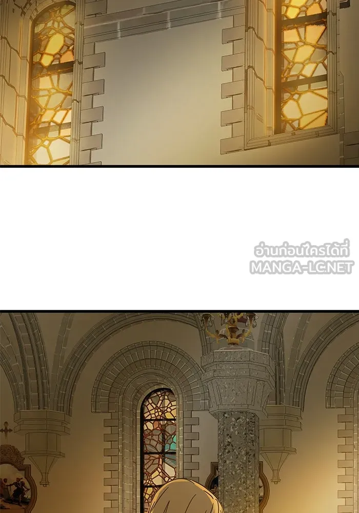 ฉันมันร้าย หรือเพราะโลกไม่น่ารัก ตอนที่ 204 รูปที่ 60