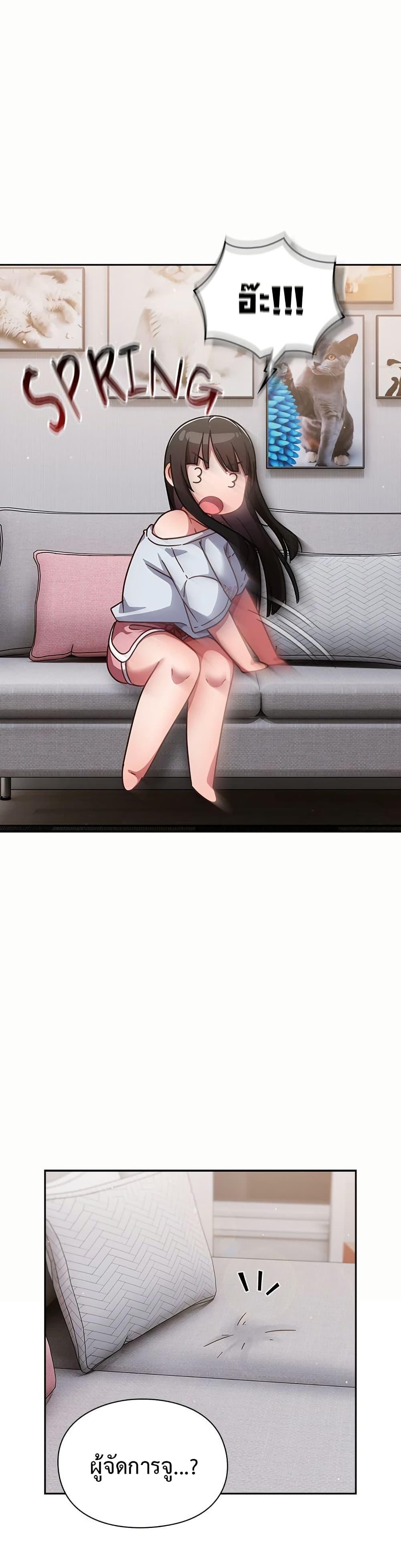 Doujin-Lc- อ่าน โดจิน มังฮวา เกาหลี ญี่ปุ่น จีน แปลไทย Let’s Play ตอนที่ 1 2 3 4 5 6 7 8 9 10 11 12 13 14 ฟรี ไม่มีโฆษณา อ่าน โดจิน Manhwa เกาหลี ญี่ปุ่น จีน เรามีครบ คัดมาให้เน้นๆ โดจิน 18+ รับประกันความฟินโดย  Doujin Lc